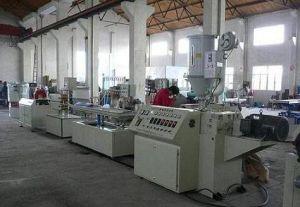 SHL冷卻混合機 價格、廠家、圖片與技術轉讓全方位解析